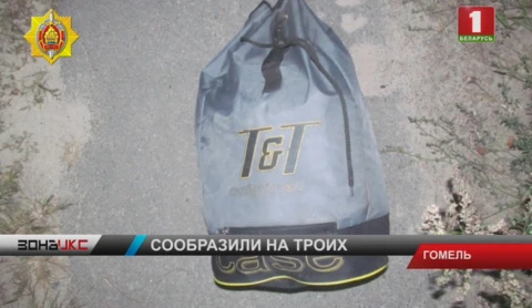 Наполненный доверху коноплей рюкзак обнаружили милиционеры Наполненный доверху коноплей рюкзак обнаружили милиционеры