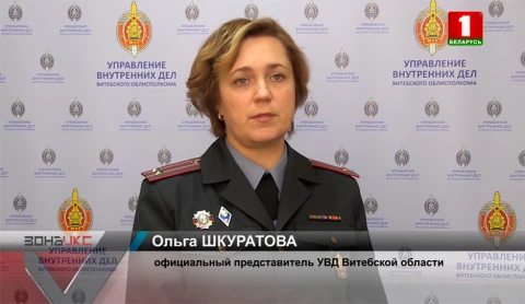 Наркодилера, объявленного в международный розыск, задержали белорусские правоохранители Наркодилера, объявленного в международный розыск, задержали белорусские правоохранители