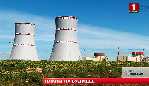 Главный эфир | 25.10.2020 Главный эфир | 25.10.2020