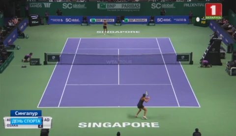 День спорта | Ангелика одержала первую победу на турнире, Наоми потерпела второе поражение День спорта | Ангелика одержала первую победу на турнире, Наоми потерпела второе поражение