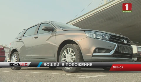 Необоснованную выплату по страховке разоблачили борцы с экономическими преступлениями Необоснованную выплату по страховке разоблачили борцы с экономическими преступлениями