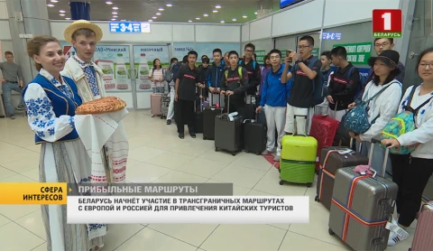 Сфера интересов | Новое здание выставочного центра Белэкспо - планируют построить в черте столицы Сфера интересов | Новое здание выставочного центра Белэкспо - планируют построить в черте столицы