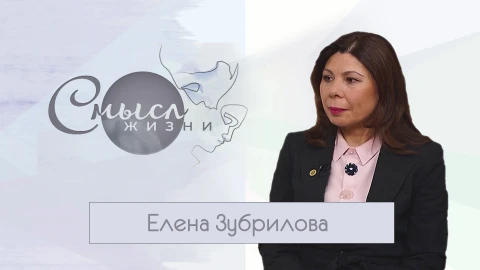 Тренер национальной сборной по биатлону Елена Зубрилова Тренер национальной сборной по биатлону Елена Зубрилова