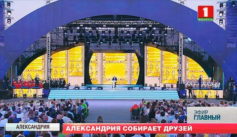 Главный эфир | 11.07.2021 Главный эфир | 11.07.2021