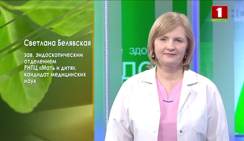 Эндоскопическая диагностика | Еда со знаком "плюс" для пикника | Применение миостимулятора Эндоскопическая диагностика | Еда со знаком "плюс" для пикника | Применение миостимулятора