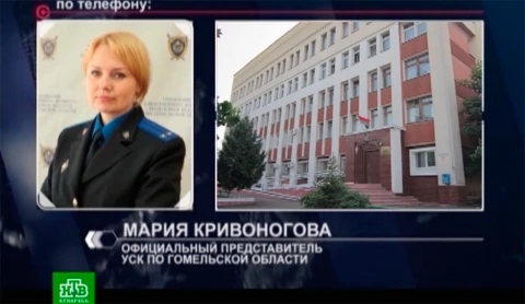 "ЧП.BY" (12.11.2018) "ЧП.BY" (12.11.2018)
