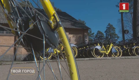 Твой город | Велосезон открыт Твой город | Велосезон открыт