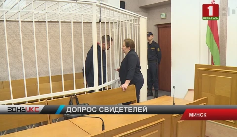 Судебный процесс о коррупции в сфере здравоохранения продолжается Судебный процесс о коррупции в сфере здравоохранения продолжается