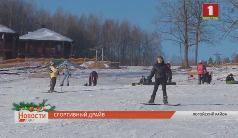 В 30-ти километрах от Минска есть и снег, и спортивный драйв В 30-ти километрах от Минска есть и снег, и спортивный драйв