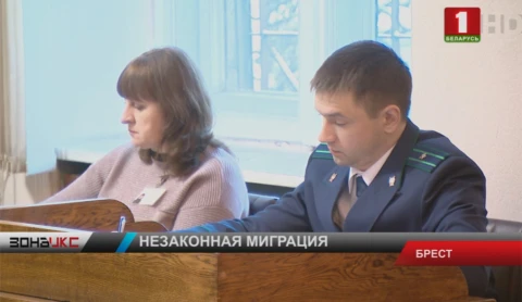 До пяти лет лишения свободы грозит гражданину Соединенного Королевства Великобритании и Северной Ирландии До пяти лет лишения свободы грозит гражданину Соединенного Королевства Великобритании и Северной Ирландии