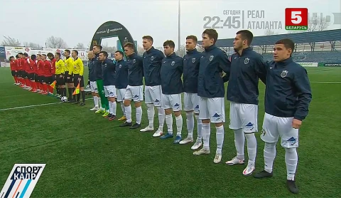 Спорт-кадр (16.03.2021) Спорт-кадр (16.03.2021)