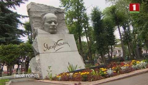 Твой город | Как развивается инфраструктура Минска с ростом численности ее жителей Твой город | Как развивается инфраструктура Минска с ростом численности ее жителей