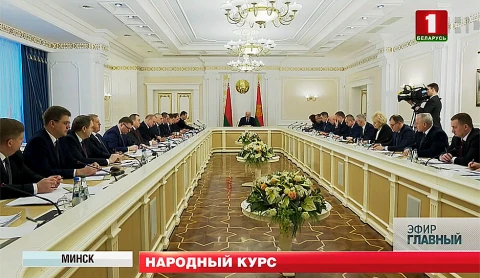 Главный эфир | 13.12.2020 Главный эфир | 13.12.2020