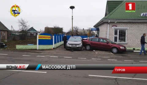 Проводится проверка по факту ДТП в Турове Проводится проверка по факту ДТП в Турове