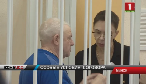 В суде начали слушать дело в отношении бывшего руководителя патологоанатомического бюро В суде начали слушать дело в отношении бывшего руководителя патологоанатомического бюро