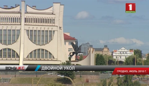 Происшествие в Гродно. В инъекциях веществ, угрожающих жизни, не обнаружено Происшествие в Гродно. В инъекциях веществ, угрожающих жизни, не обнаружено