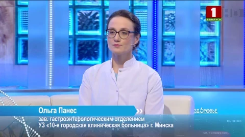 Жировая болезнь печени | Гимнастика для суставов | Перловая крупа Жировая болезнь печени | Гимнастика для суставов | Перловая крупа