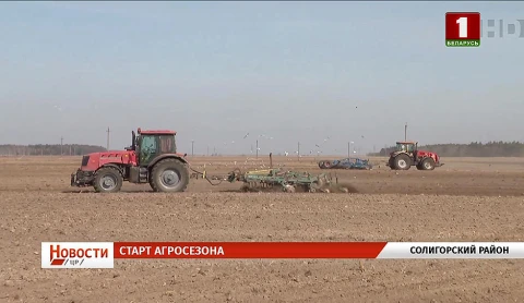 Услышать и помочь, старт агросезона, березовый урожай, отдых с пользой, кузнечное ремесло Услышать и помочь, старт агросезона, березовый урожай, отдых с пользой, кузнечное ремесло