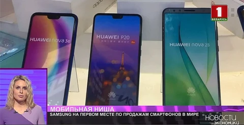 Samsung занял первое место на мировом рынке смартфонов Samsung занял первое место на мировом рынке смартфонов