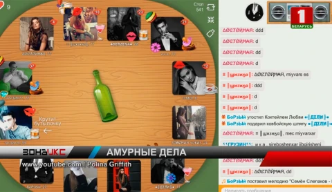 Азарт и амурные дела довели 23-летнюю девушку из Шумилино до знакомства со следователями Азарт и амурные дела довели 23-летнюю девушку из Шумилино до знакомства со следователями