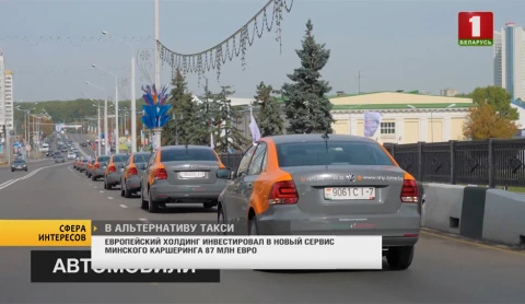 Сфера интересов | Космическая отрасль перестала быть чисто научной Сфера интересов | Космическая отрасль перестала быть чисто научной