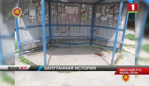 Причиной убийства стали наркотики Причиной убийства стали наркотики