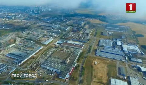 Твой город | Свободная экономическая зона "Минск" Твой город | Свободная экономическая зона "Минск"