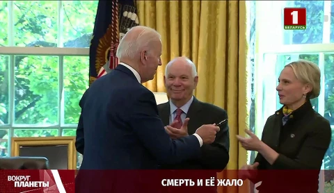 Новые победы и поражения администрации Байдена | Латвия отменила празднование 9 мая | О расширении взаимодействия с Беларуси и Индии | Планета станет горячее еще на полтора градуса Новые победы и поражения администрации Байдена | Латвия отменила празднование 9 мая | О расширении взаимодействия с Беларуси и Индии | Планета станет горячее еще на полтора градуса