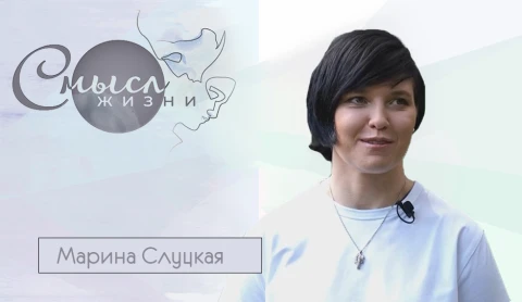 Марина Слуцкая - самая титулованная дзюдоистка Беларуси Марина Слуцкая - самая титулованная дзюдоистка Беларуси