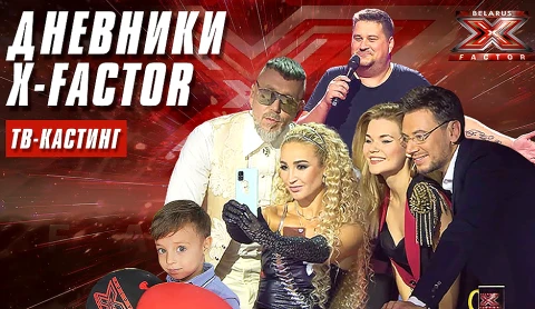 Что это за магия? Соседов покидает шоу, конкурсанты впечатляют! Что это за магия? Соседов покидает шоу, конкурсанты впечатляют!