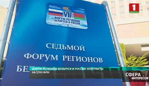 "Великий камень" прирастает новыми резидентами "Великий камень" прирастает новыми резидентами