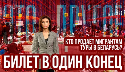 All inclusive по-курдски: как делают бизнес на своих All inclusive по-курдски: как делают бизнес на своих