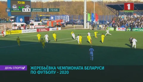 Столичное хоккейное Динамо проигрывает лидеру сезона КХЛ Столичное хоккейное Динамо проигрывает лидеру сезона КХЛ