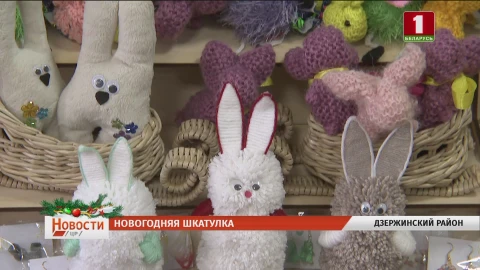 Инвестиции в здоровье и возможности региональной медицины, старт новогодней акции "Наши дети", как выбрать самую пышную елку Инвестиции в здоровье и возможности региональной медицины, старт новогодней акции "Наши дети", как выбрать самую пышную елку