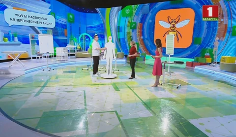 Укусы насекомых: аллергические реакции Укусы насекомых: аллергические реакции