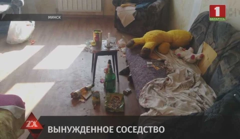 Зона X. Итоги недели. 31.01.2020 Зона X. Итоги недели. 31.01.2020