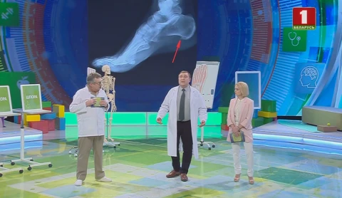 Как избавиться от пяточной шпоры Как избавиться от пяточной шпоры