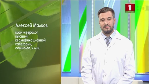 Головная боль напряжения | Качество сна | Почему нужно есть киви Головная боль напряжения | Качество сна | Почему нужно есть киви
