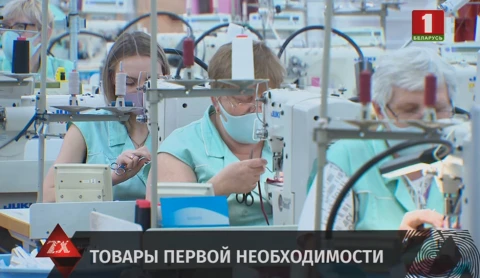 Зона X. Итоги недели. 24.04.2020 Зона X. Итоги недели. 24.04.2020