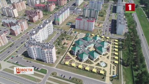 100-летие Солигорского района | Большая конференция педагогов области | Работа МЧС в грибной сезон 100-летие Солигорского района | Большая конференция педагогов области | Работа МЧС в грибной сезон