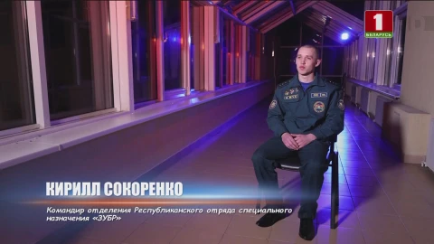 Истории спасения 16.04.2023 Истории спасения 16.04.2023