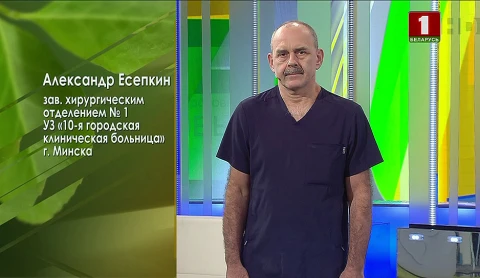 Грыжа: почему операция неизбежна — в программе "Здоровье" Грыжа: почему операция неизбежна — в программе "Здоровье"