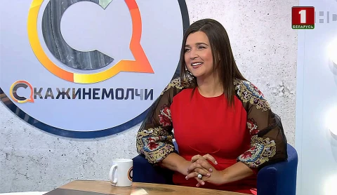 Скажинемолчи | Вера Полякова Скажинемолчи | Вера Полякова