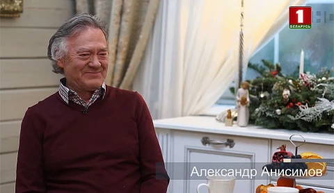 Александр Анисимов - дирижер, народный артист Беларуси Александр Анисимов - дирижер, народный артист Беларуси