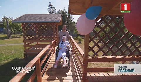 Главный эфир | 24.05.2020 Главный эфир | 24.05.2020
