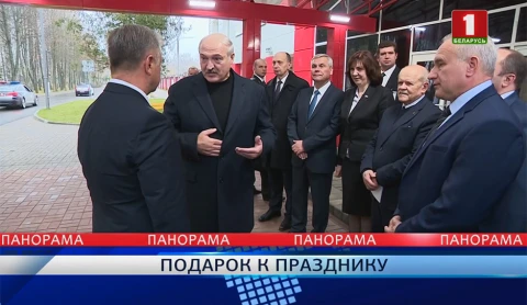 Панорама | 02.11.2018 Панорама | 02.11.2018