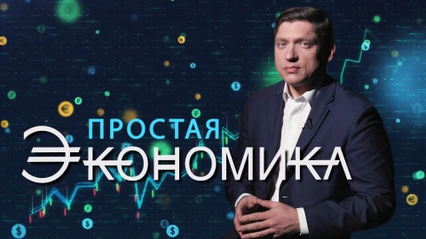 Почему рубль не рухнул? Сколько тонн долларов белорусы принесли в обменники за полгода Почему рубль не рухнул? Сколько тонн долларов белорусы принесли в обменники за полгода