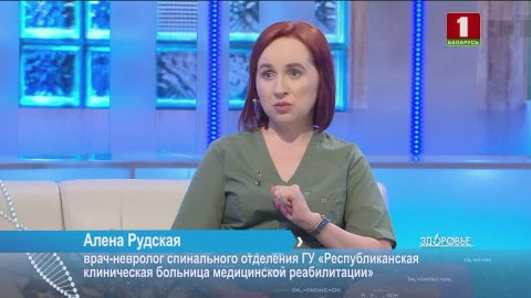 Межпозвонковая грыжа | Правила 5 порций овощей и фруктов | Лечение катаракты Межпозвонковая грыжа | Правила 5 порций овощей и фруктов | Лечение катаракты