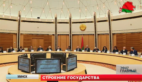 Главный эфир | 16.05.2021 Главный эфир | 16.05.2021