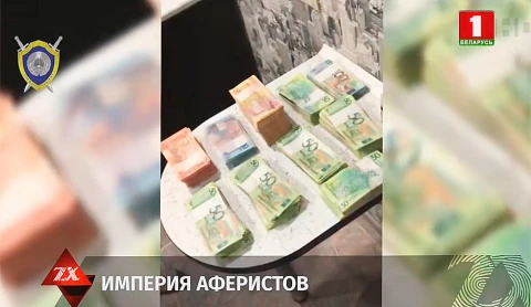 Зона X. Итоги недели. 07.05.2021 Зона X. Итоги недели. 07.05.2021